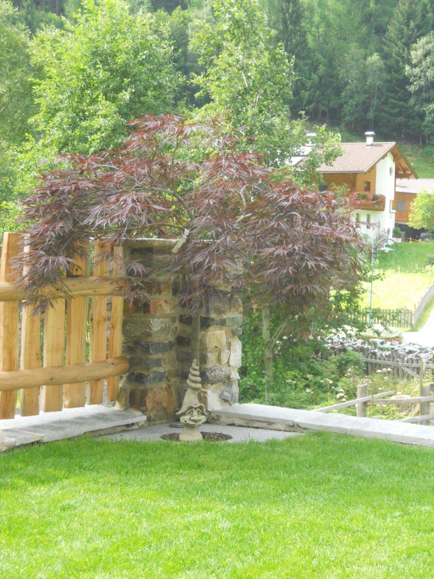 Apart Harmonie Kaunertal Room photo